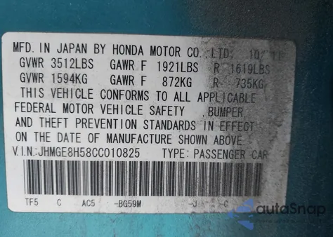 2012 Honda Fit Sport из США, поврежденный, VIN JHMGE8H58CC010825